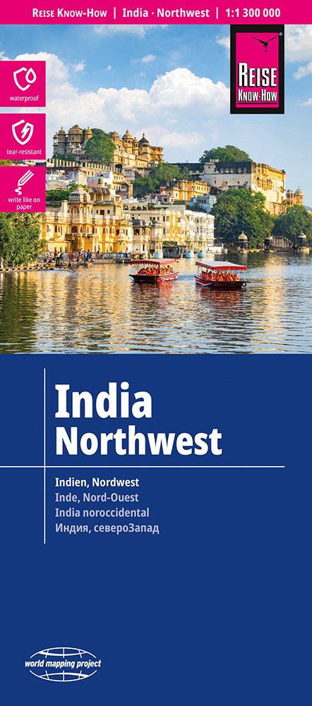 Reise Know-How Landkarte Indien, Nordwest / India, Northwest (1:1.300.000)