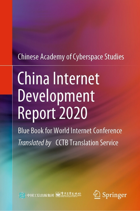 China Internet Development Report 2020 -  Publishing House of Electronics Industry