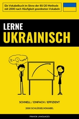 Lerne Ukrainisch - Schnell / Einfach / Effizient - Pinhok Languages