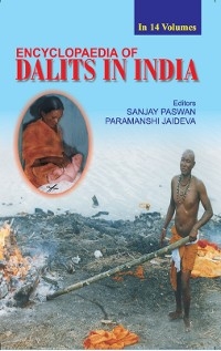Encyclopaedia of Dalits In India (Struggle For Self Liberation) Vol-2 -  Paramanshi Jaideva,  Sanjay Paswan