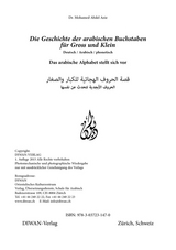 Die Geschichte der arabischen Buchstaben für Gross und Klein - Mohamed Abdel Aziz