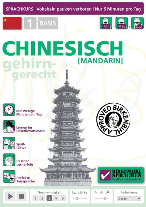 Birkenbihl Sprachen: Chinesisch gehirn-gerecht, 1 Basis