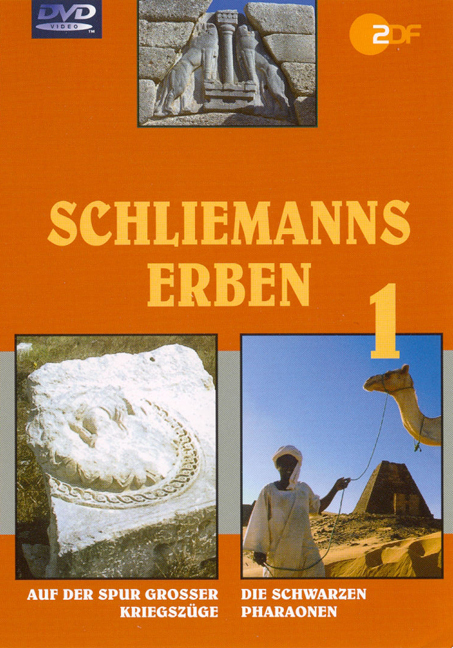 Schliemanns Erben. DVD