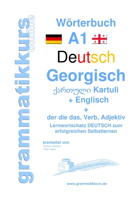 Wörterbuch Deutsch - Georgisch - Englisch Niveau A1 - Edouard Akom, Marlene Schachner