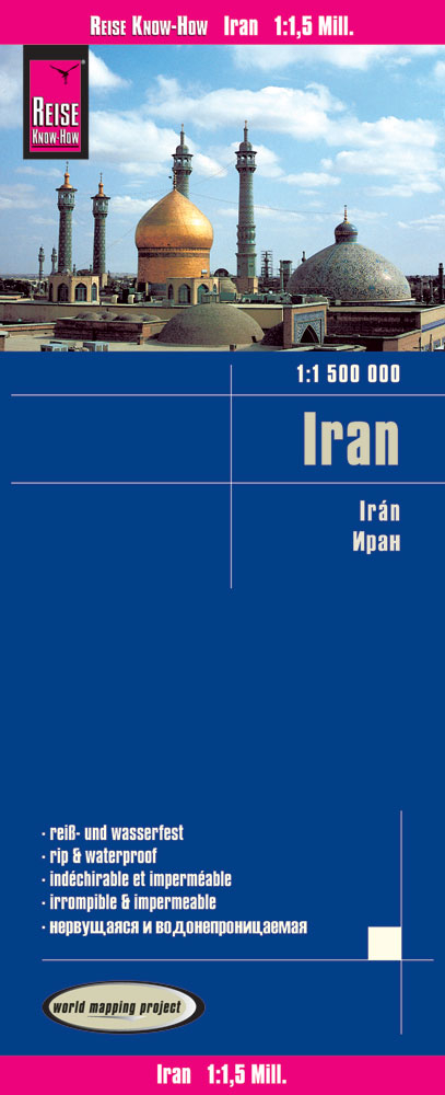 Reise Know-How Landkarte Iran (1:1.500.000) - Reise Know-How Verlag Peter Rump