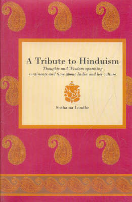 Tribute to Hinduism - Sushama Londhe