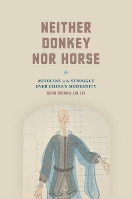 Neither Donkey nor Horse -  Lei Sean Hsiang-lin Lei