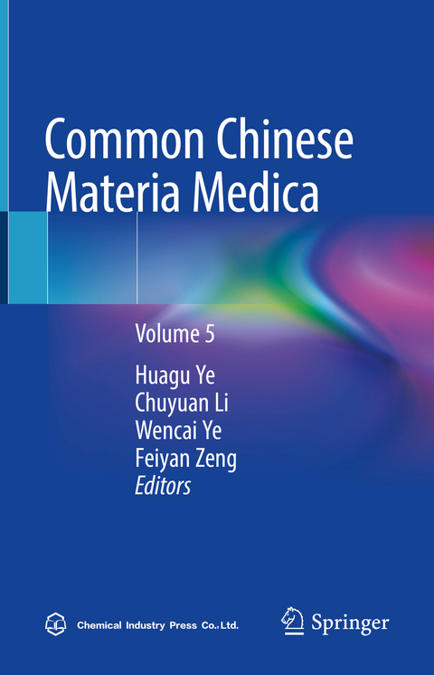 Common Chinese Materia Medica - 