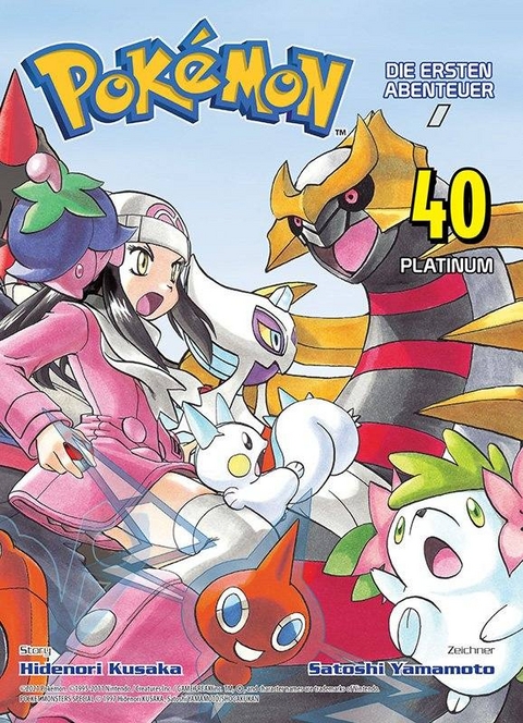 Pokémon - Die ersten Abenteuer 40 - Hidenori Kusaka, Satoshi Yamamoto