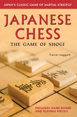 Japanese Chess -  Trevor Leggett