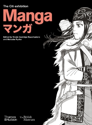 Manga - Nicole Rousmaniere; Matsuba Ryoko