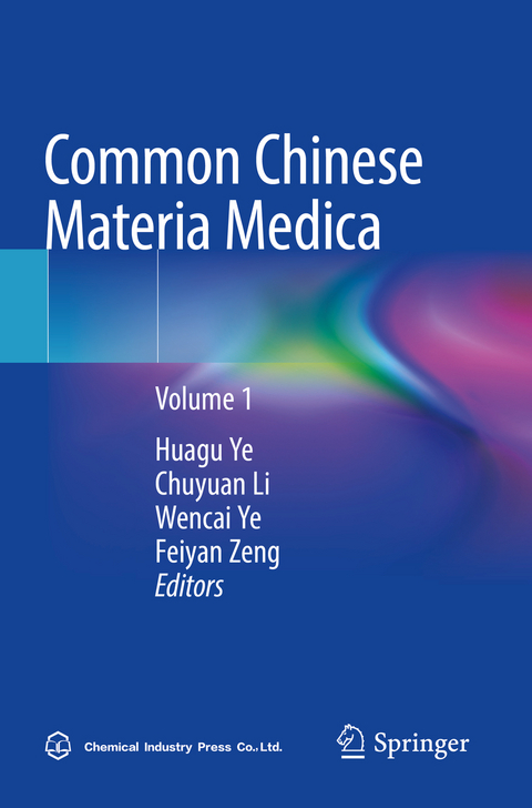 Common Chinese Materia Medica - 