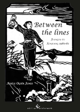 Between the Lines - Adèle Ogiér Jones