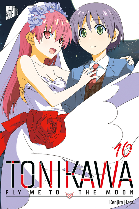 TONIKAWA - Fly me to the Moon 10 - Kenjiro Hata