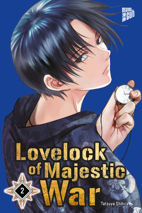 Lovelock of Majestic War 2 - Tatsuya Shihira