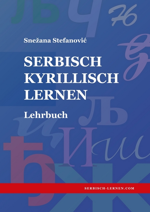 Serbisch Kyrillisch lernen - Snezana Stefanovic