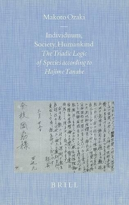 Individuum, Society, Humankind - Makoto Ozaki