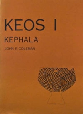 Kephala - John E. Coleman