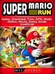 Super Mario Run Game, Download, Free, APK, Mods, Online, Hacks, Daisy, Guide Unofficial