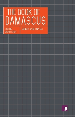 The Book of Damascus - 