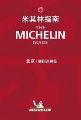 Beijing 2021 - The MICHELIN Guide 2021 - 