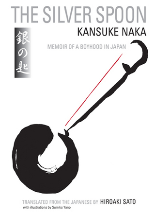 The Silver Spoon - Kansuke Naka