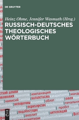 Russisch-Deutsches Theologisches Wörterbuch (RDThW) - 