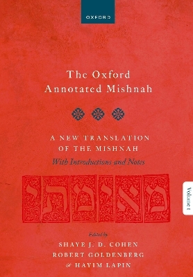 The Oxford Annotated Mishnah - 