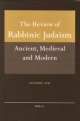 Review of Rabbinic Judaism, Volume 8 (2005) - Alan J. Avery-Peck