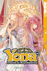 Yona - Prinzessin der Morgendämmerung 40 - Limited Edition - Mizuho Kusanagi
