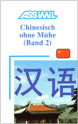 Assimil. Chinesisch ohne MÃ¼he 2. Lehrbuch