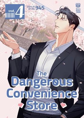 The Dangerous Convenience Store Vol. 4 -  945