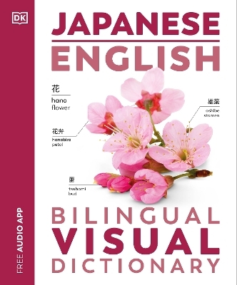 Japanese English Bilingual Visual Dictionary -  Dk