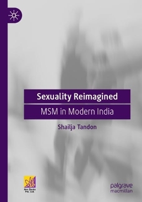 Sexuality Reimagined - Shailja Tandon