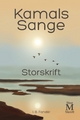 Kamals Sange - Storskrift - I. B. Fandèr; Erik Istrup