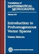 Introduction to Prehomogeneous Vector Spaces (Translations of Mathematical Monographs)