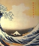 Hokusai: édition en langue anglaise