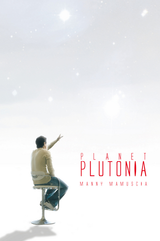 Planet Plutonia - Manny Mamuscia