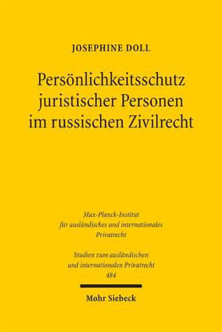 Persönlichkeitsschutz juristischer Personen im russischen Zivilrecht