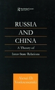 Russia and China - Alexei D. Voskressenski