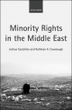 Minority Rights in the Middle East - Joshua Castellino;  Kathleen A. Cavanaugh