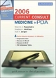 Current Consult Medicine 2006 for PDA - Maxine A. Papadakis; Stephen J. McPhee; Roni F. Zeiger
