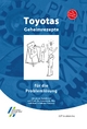 Toyotas Geheimrezepte für die Problemlösung - OJT Solutions Inc.