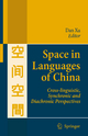Space in Languages of China - Dan Xu