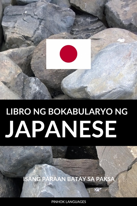 Libro ng Bokabularyo ng Japanese -  Pinhok Languages