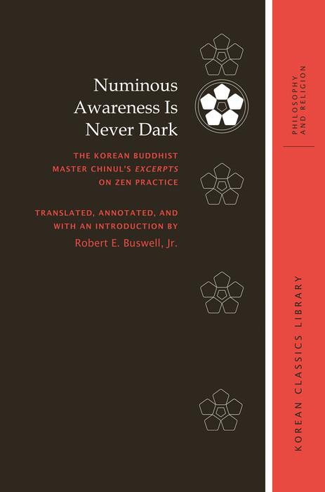 Numinous Awareness Is Never Dark - 