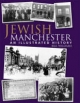 Jewish Manchester - Bill Williams