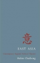 East Asia - Hahm Chaibong