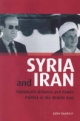 Syria and Iran - Jubin M. Goodarzi
