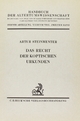 Geschichte der lateinischen Literatur des Mittelalters Bd. 1: Von Justinian bis zur Mitte des 10. Jahrhunderts